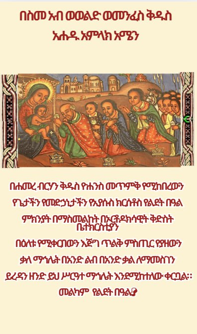 5107207429597891590_120