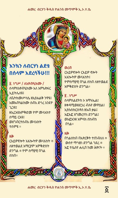 5107207429597891591_120