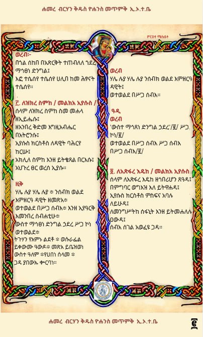 5107207429597891592_120