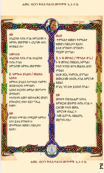 5107207429597891593_120