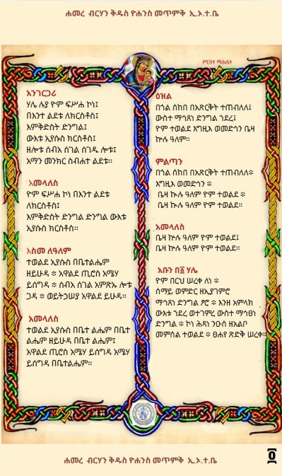 5107207429597891594_120