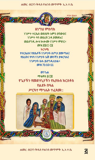 5107207429597891596_120