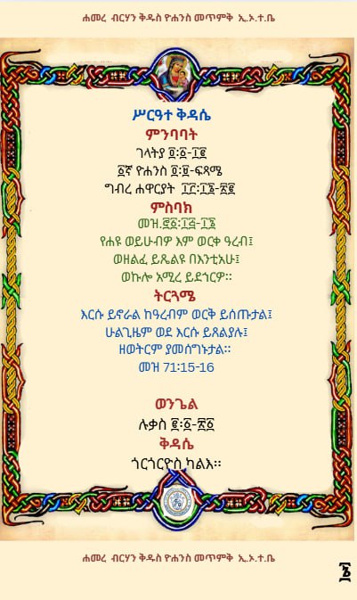 5107207429597891597_120